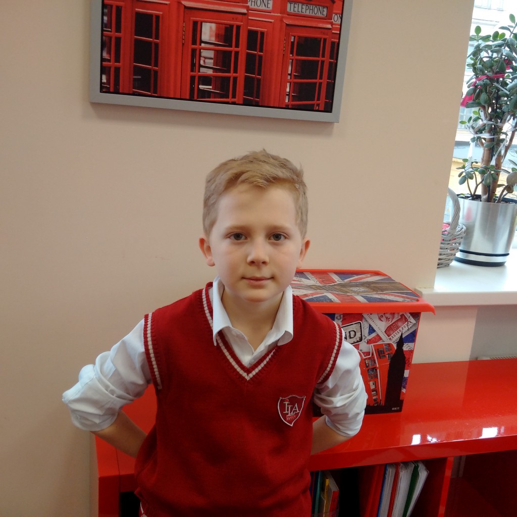 Амиров Рамиль 4б ГОУ № 35