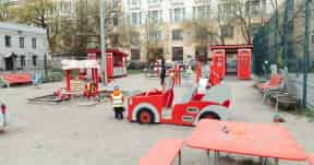 Отделение Кадетская