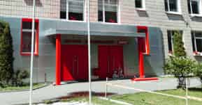 Отделение Наличная