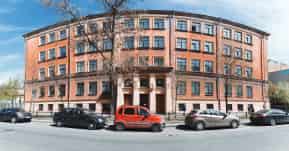 Отделение 2 линия