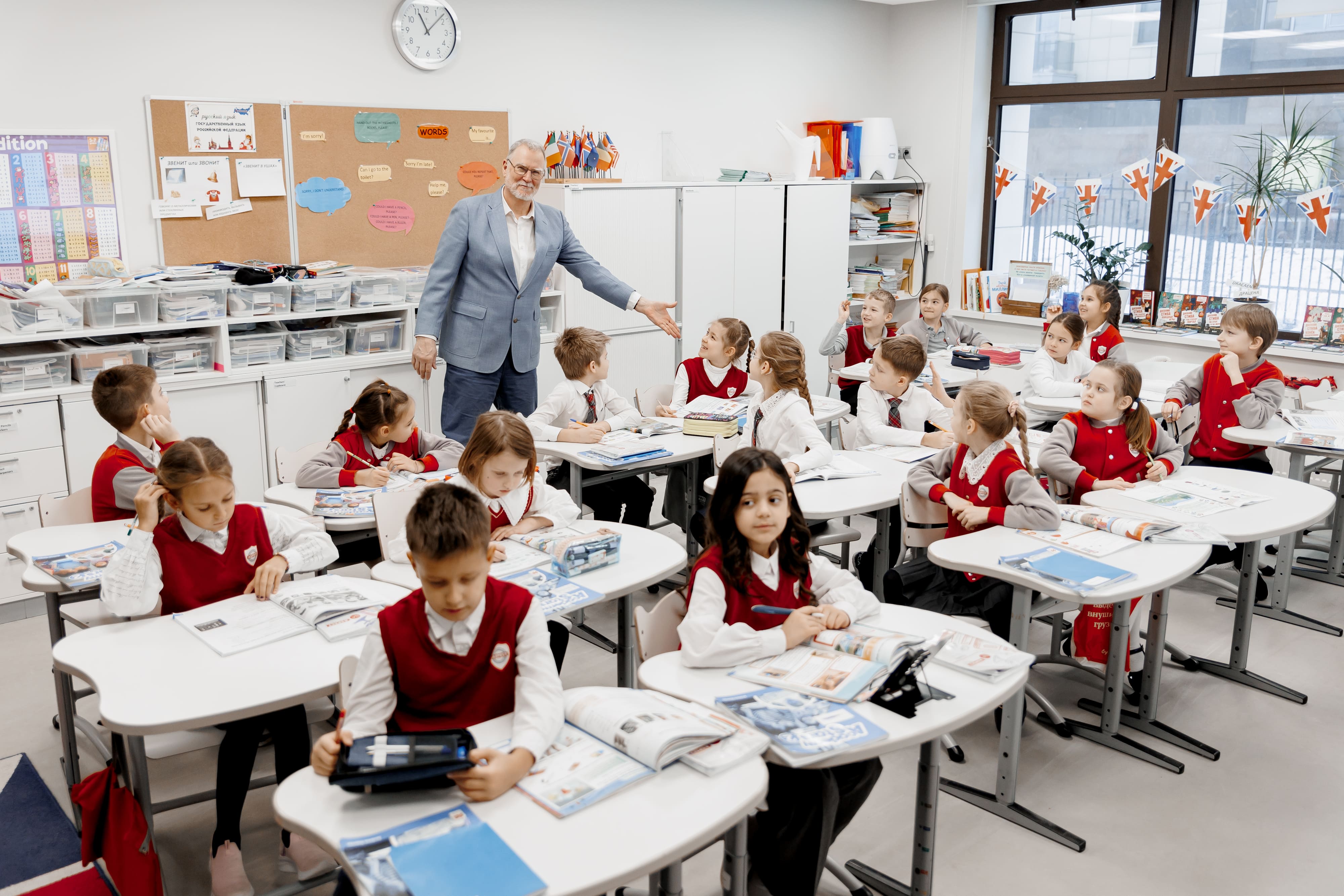 Грант на обучение в ASPECT