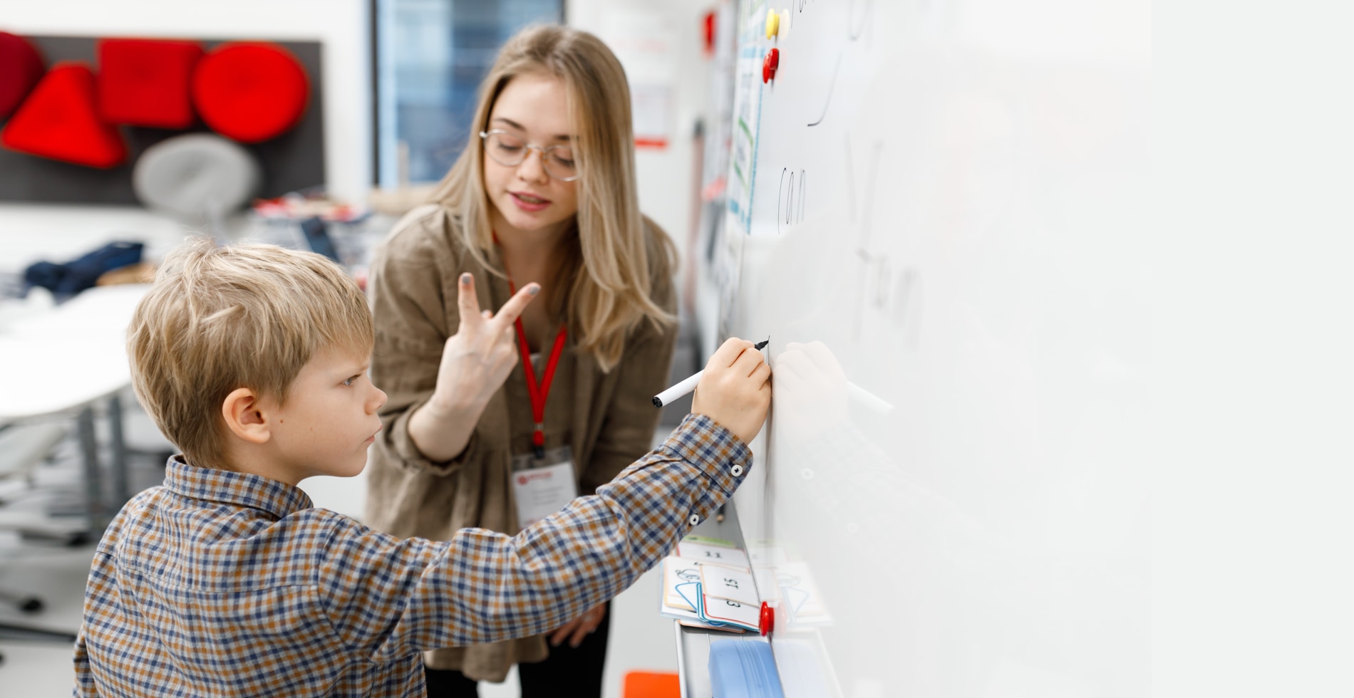 Интерактивное обучение