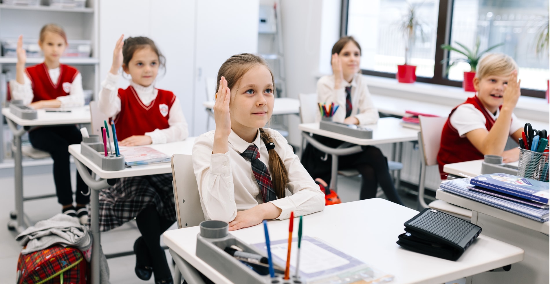 Современное оснащение классов