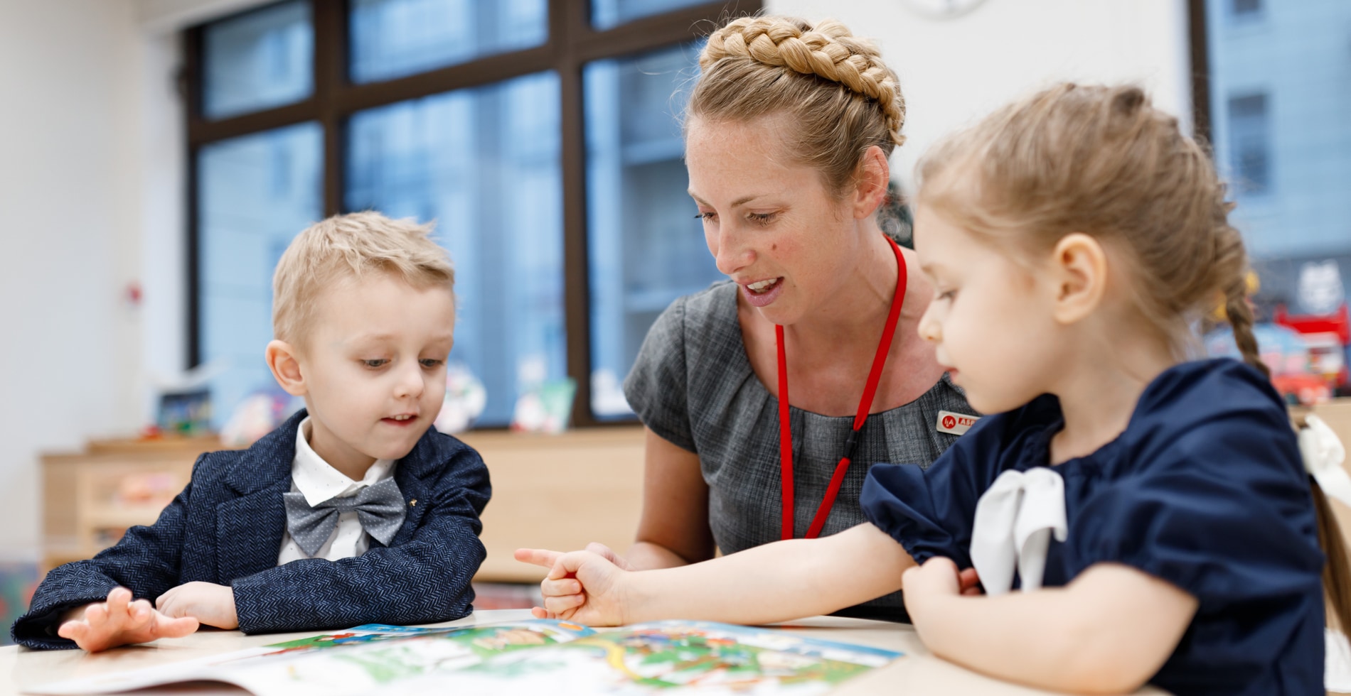 Обучение английскому