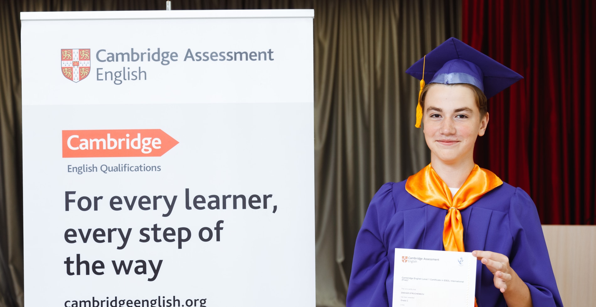 Кембриджские сертификаты в Aspect